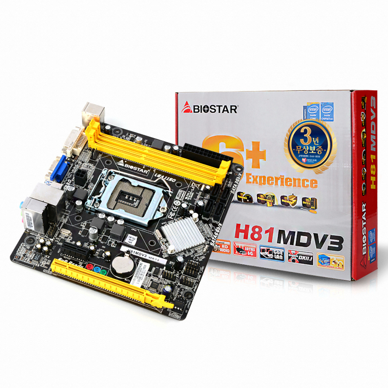 BIOSTAR H81MDV3 (중고)_이미지