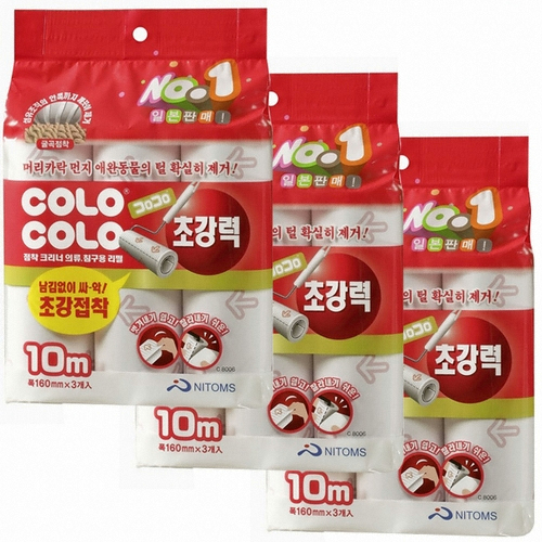 니톰스코리아 고로고로 초강력 테이프클리너 리필 10m 3롤 (3개)