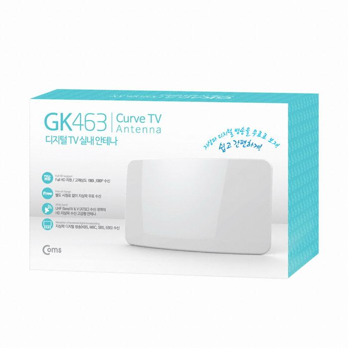 라이트컴 COMS 디지털 TV 실내안테나 GK463 (정품)_이미지