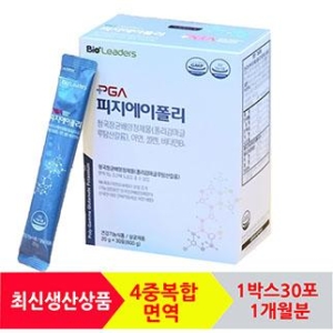 바이오리더스 PGA 피지에이폴리 20g 30포 (1개)_이미지