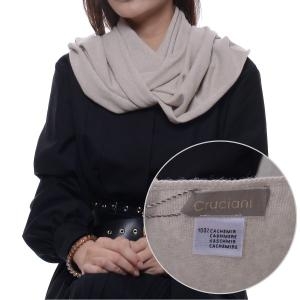 크루치아니 크루치아니  남녀공용 머플러  MG3_0150_21042