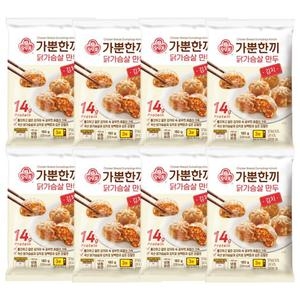 오뚜기 가뿐한끼 닭가슴살 만두 김치 180g (8개)_이미지