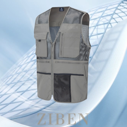 지벤 ZB-V2027 봄 여름 작업 근무 배달 라이더 마트 단체 현장조끼 망사조끼 M