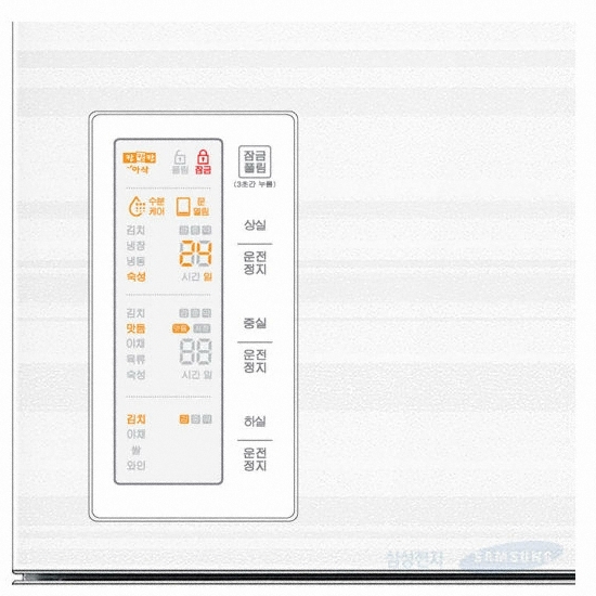 삼성전자 지펠 아삭 KRM314WCCH (일반구매)_이미지