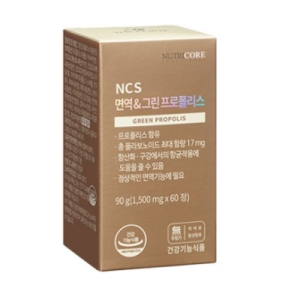 노바렉스 뉴트리코어 NCS 면역&그린 프로폴리스 1500mg 60정 (7개)_이미지