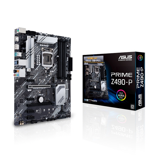 ASUS PRIME Z490-P 아이보라_이미지
