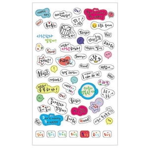 ����׸� ����׸� �� ǳ��1�����ʸ� 2��X20���� SS-502 ��ƼĿ