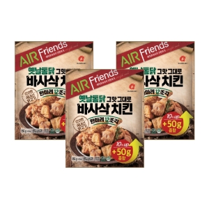 마니커 치킨 순살 양념 바사삭 너겟 골라담기_이미지