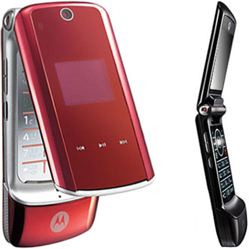 ����ζ� MOTOROLA MS700 [SKT]