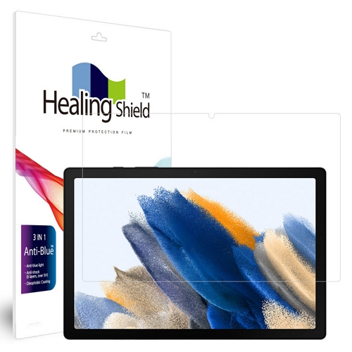 갤럭시탭A8 10.5 블루라이트 차단 액정 보호 필름