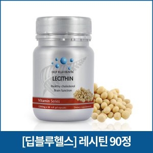 딥블루헬스 레시틴 90정_이미지