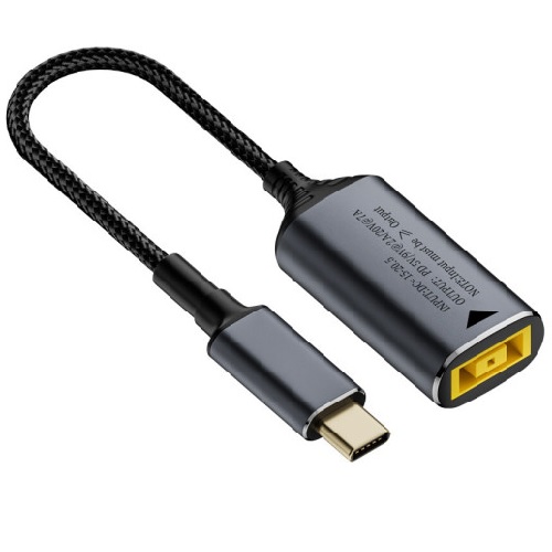 라이트컴 COMS JA357 DC to Type C 젠더_이미지