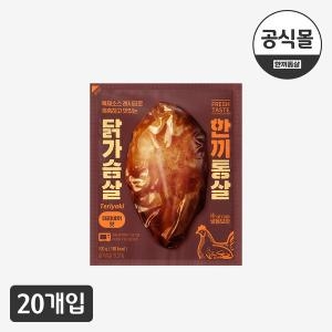 한끼통살 데리야끼 100g