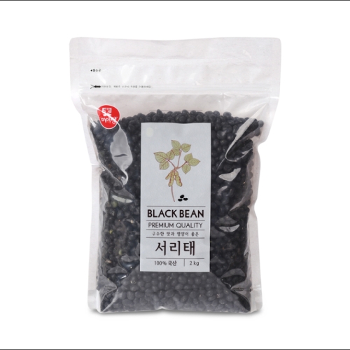 �ڽ�Ʈ�� ĿŬ���� ���̶� ������ 2kg