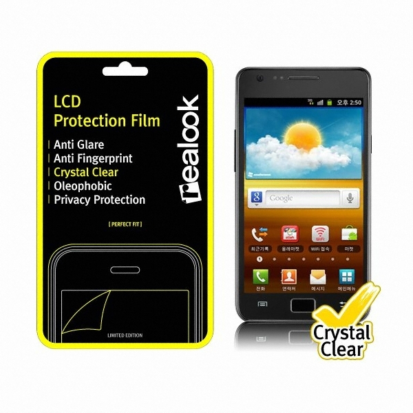 리얼룩 갤럭시S2 리얼룩 크리스탈 보호필름 (SHW-M250S/K)