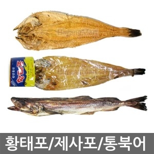 세원건어물 제사포 황태포 통북어 찜북어 마른오징어 제사음식_이미지