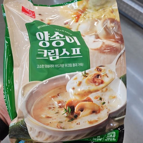 SPC삼립  양송이 크림스프 180g