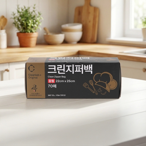 식구 크린지퍼백 22x25cm (중) 70매