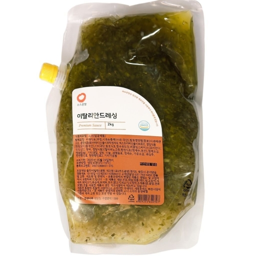 소스공방 이탈리안 드레싱 2kg (1개)_이미지