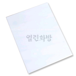 열린화방 아크릴 판 B5 24cmX17cm/두께1.3mm /아크릴