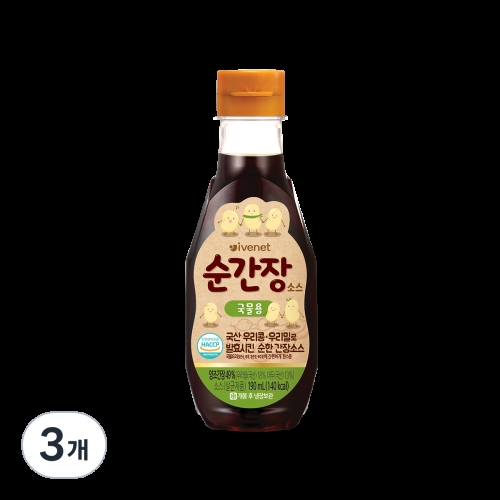 아이배냇 순 간장소스 국물용 190ml 3개_이미지