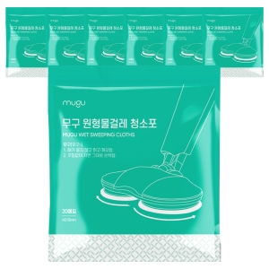 레몬 원형 물걸레 청소포 찌든때용 20매 7개
