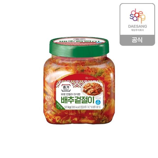 대상 종가집 종가 배추겉절이[1.1kg,2개]