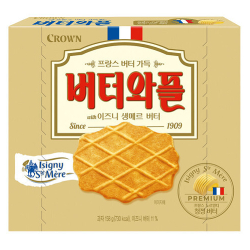 크라운제과 버터와플 이즈니생메르 버터 158g (1개)_이미지