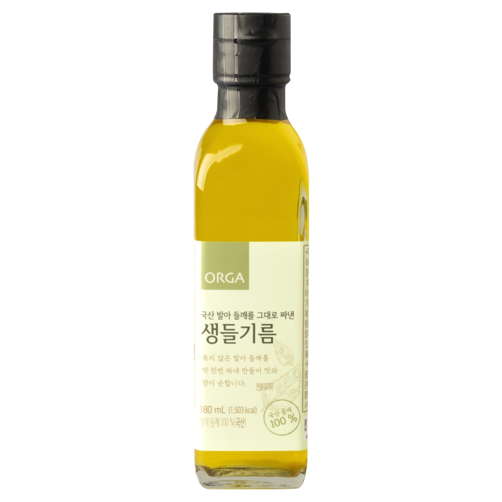  올가 국산 발아 들깨를 그대로 짜낸 생들기름 180ml [1개]