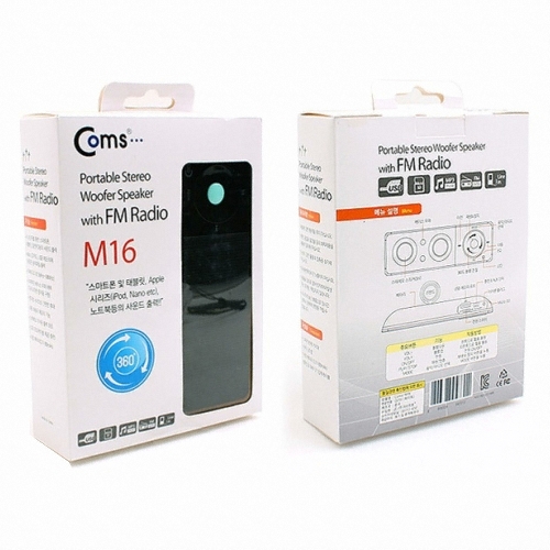 라이트컴 COMS M16_이미지