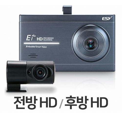 이에스브이 E1 플러스 2채널 (32GB)_이미지