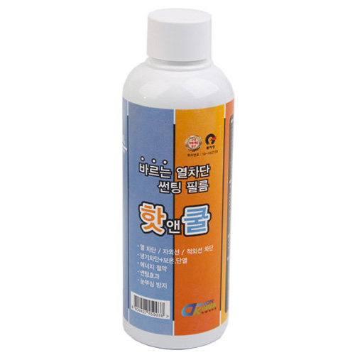 바르는 뽁뽁이 핫앤쿨 리필용액 200ml