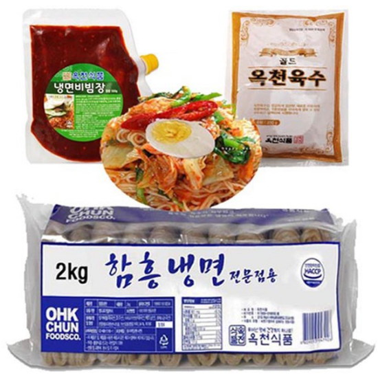 옥천식품 함흥냉면 2kg+비빔장 500g+골드육수 350g x 5개이미지입니다. 누르면 해당 게시물로 새창이동합니다.