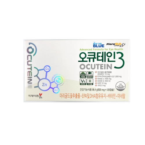 국제약품 오큐테인3 120캡슐 (2개)_이미지