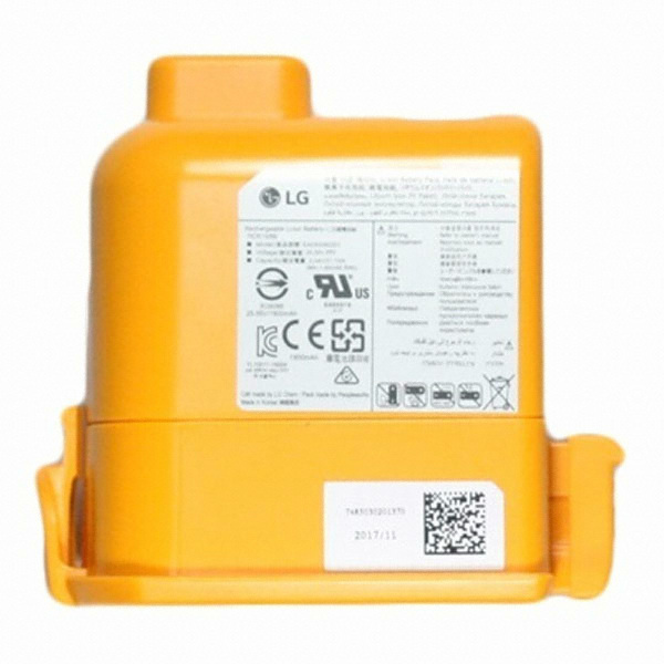 LG전자 코드제로 A9/A9S 2300mAh 리튬이온 배터리 EAC63382204