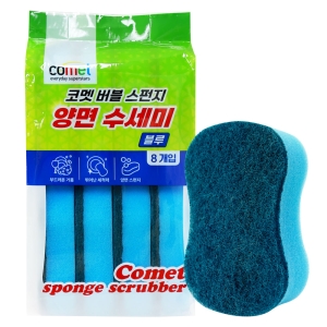 코멧 양면 무흠집 스펀지 수세미 블루 8개입 1개_이미지