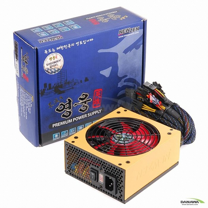 NEWZEN 영웅 5000MHV DUAL_이미지