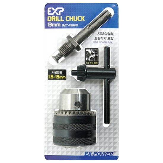 이엑스파워 EDS-13S_이미지