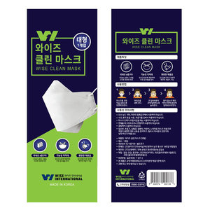  신광제약 와이즈 클린 마스크 대형 [1개] 상품이미지