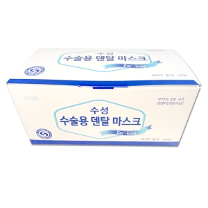 수술용 덴탈마스크 화이트 50개입 6개