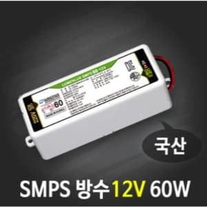 루멘룩스 <b>LED</b> 리폼 <b>모듈</b> 30W