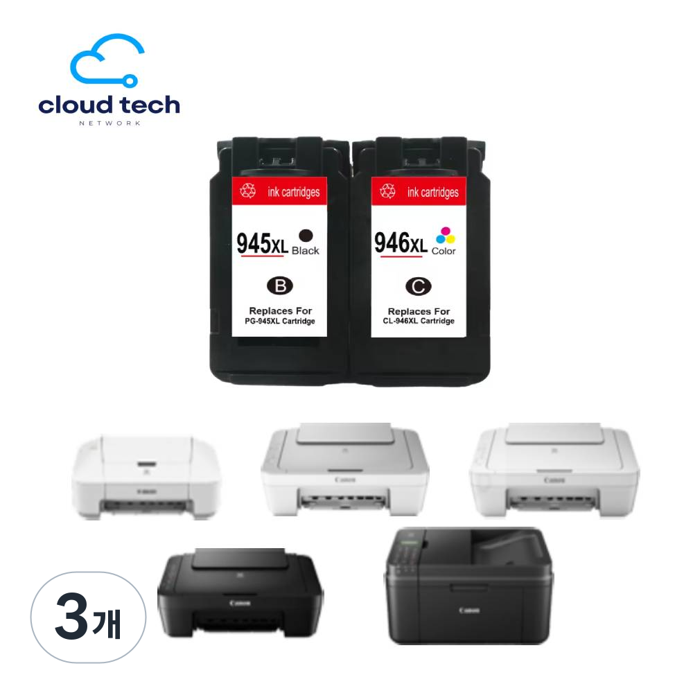 ȣȯ PG-945XL ����