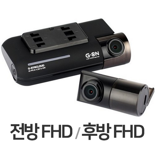 지넷시스템 G-ON 2채널 (32GB)_이미지