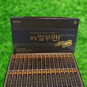 한국씨엔에스팜 휴럼 로얄 알부민 골드 20ml 30병 (1개)_이미지