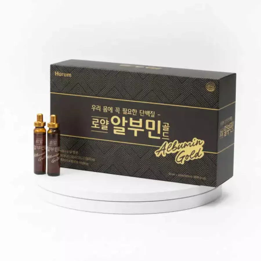 휴럼 로얄 알부민 골드 20ml 30병
