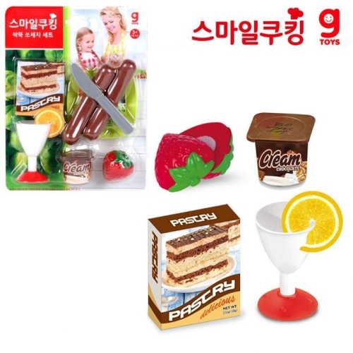 유아동 가이아 스마일쿠킹 싹뚝 쏘세지 세트 749508