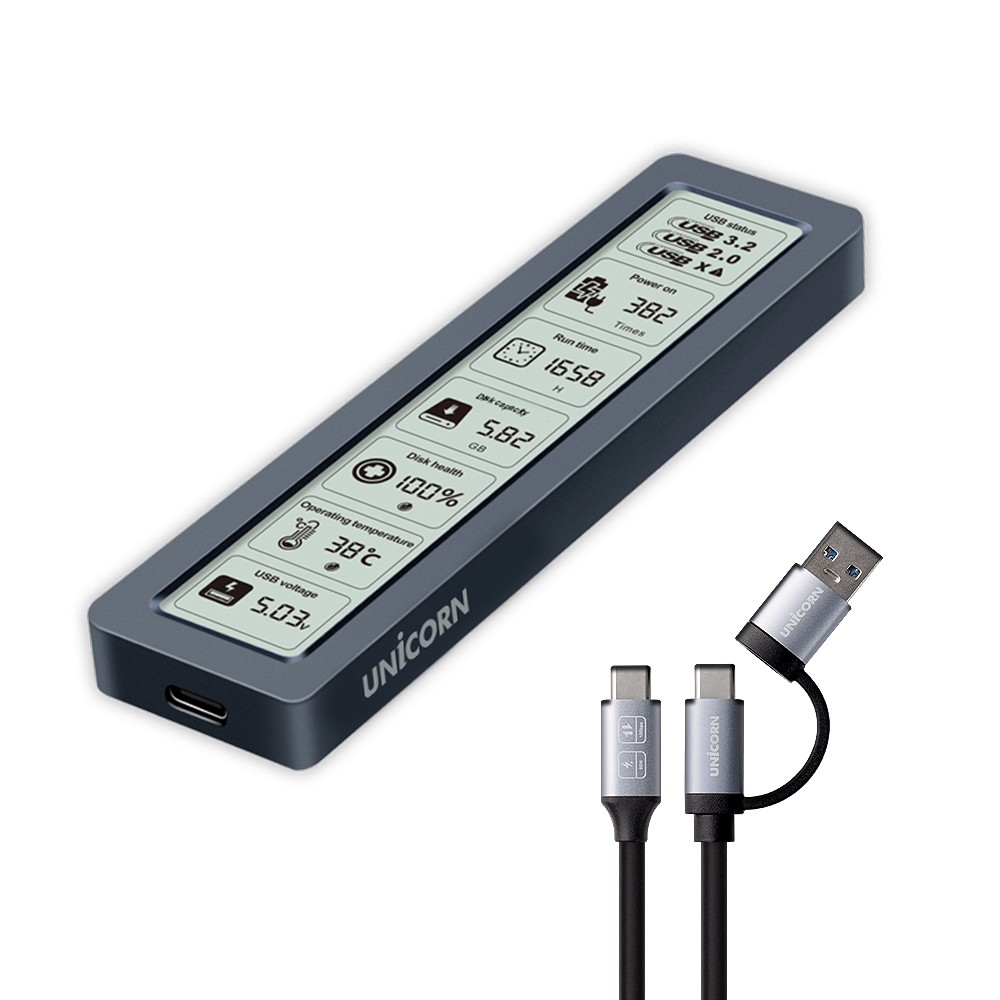 MSD-L50 M.2 외장케이스