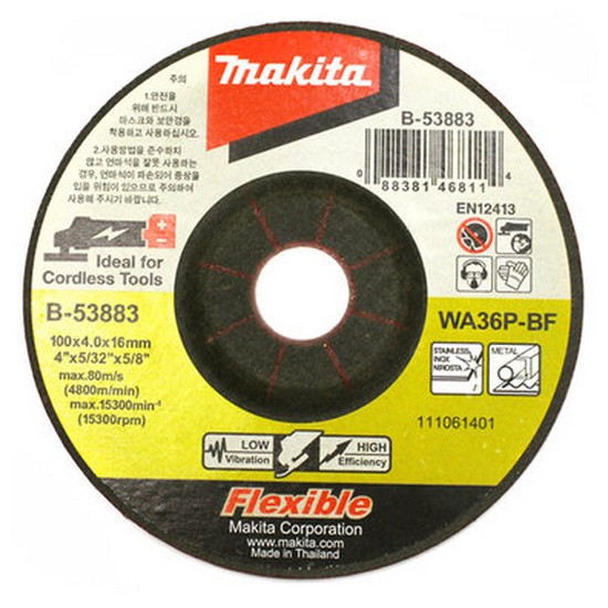 마끼다 4인치 연마석 B-53883 (1개)