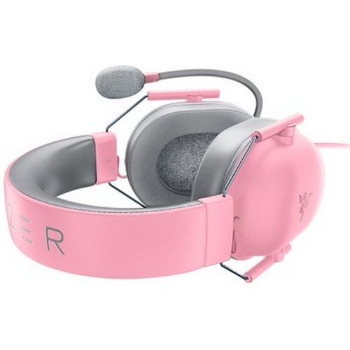 Razer BlackShark V2 X (쿼츠, 해외구매)_이미지