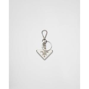 사피아노 메탈 키링 2PP080 053 F0009